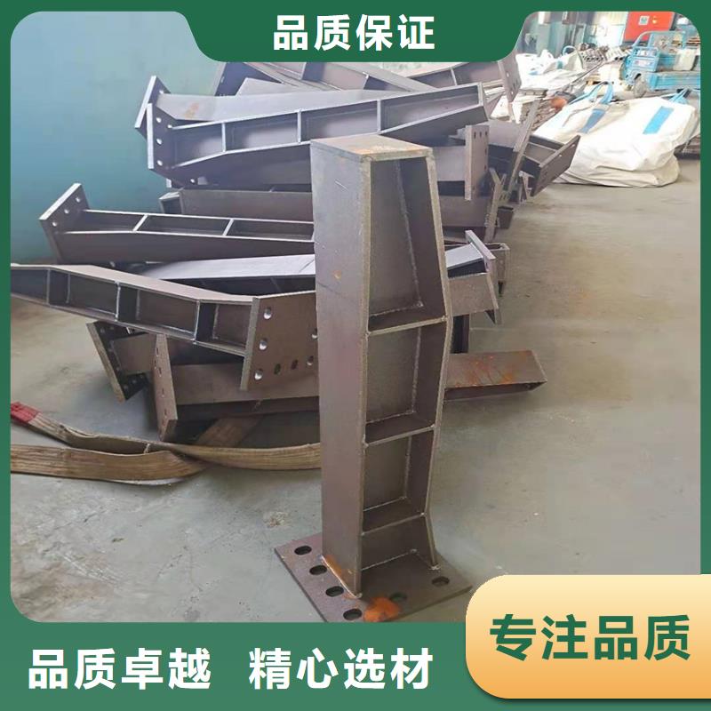 护栏工厂直营