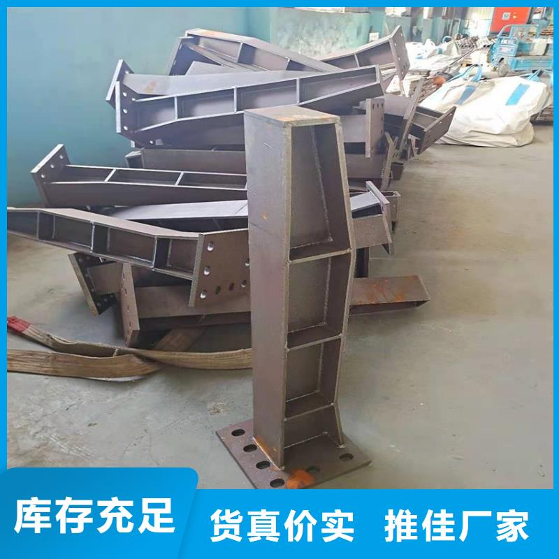 生产道路隔离护栏的当地厂家