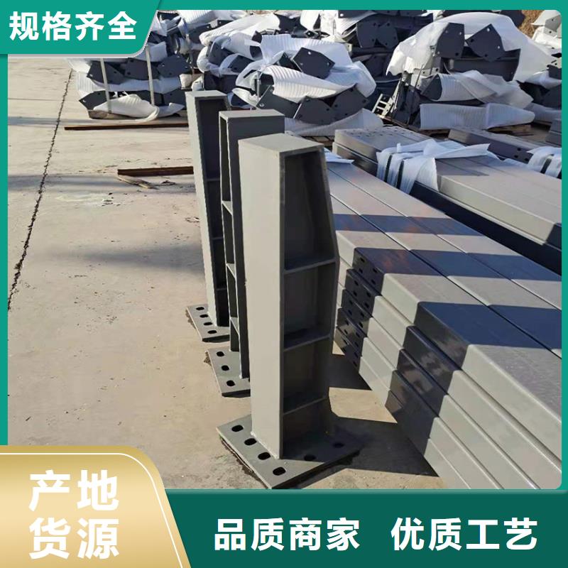 不锈钢立柱厂家，发货快
