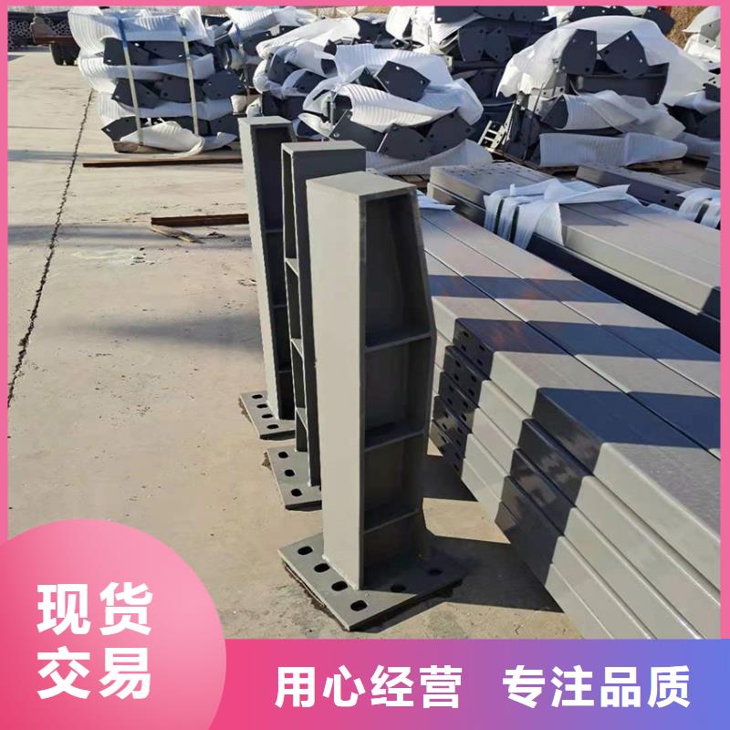 可定制的不锈钢桥梁防撞护栏供应商