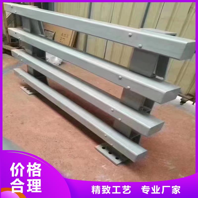 #锌钢市政护栏#-可定制