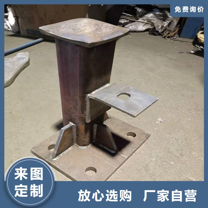护栏产地批发