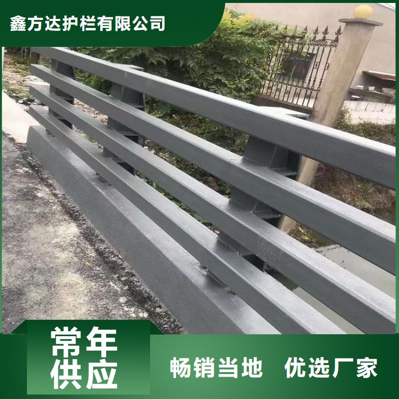天桥防护栏杆在线报价