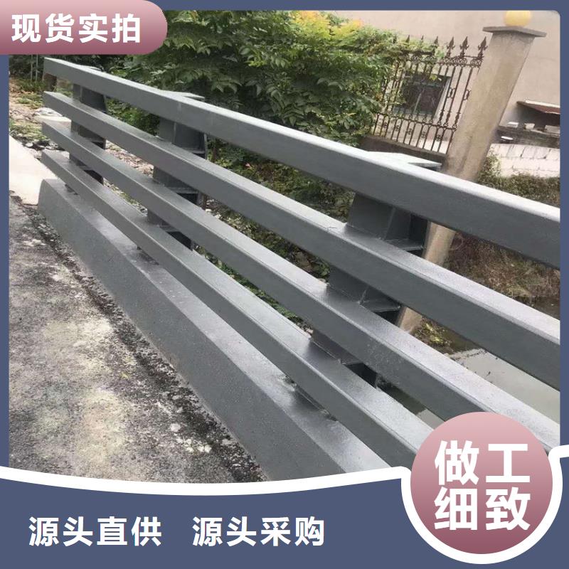 用户喜爱的不锈钢道路护栏厂家生产厂家