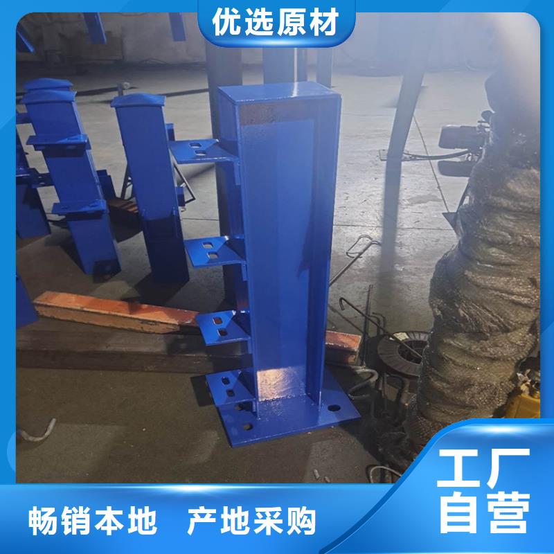 护栏售后无忧