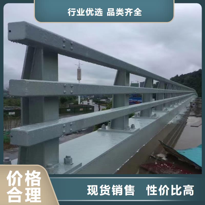 价格实惠的灯光护栏生产厂家