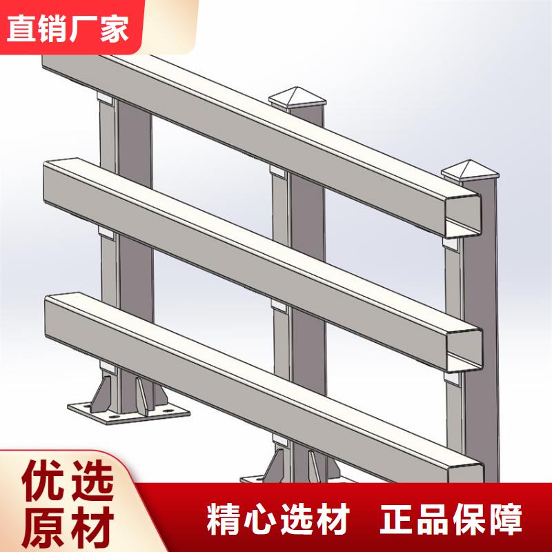 护栏专心专注专业