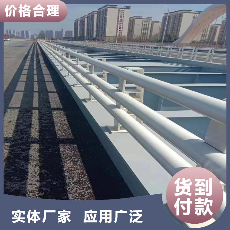 不锈钢防撞护栏为您节省成本