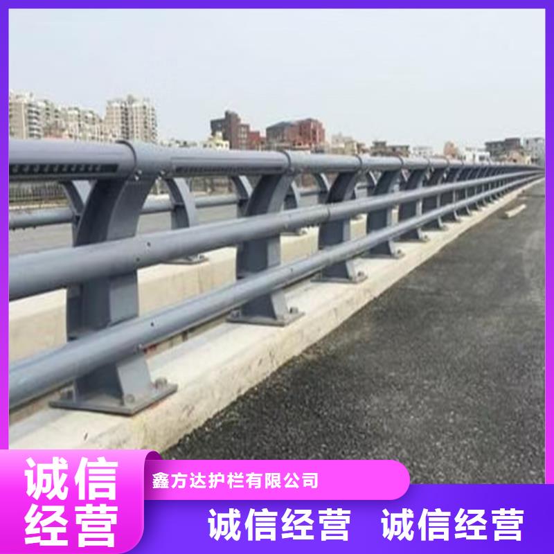 供应不锈钢河道栏杆