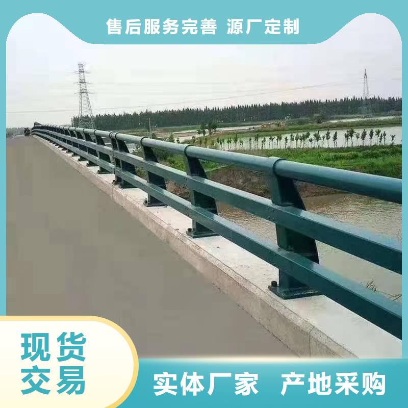 304不锈钢碳素钢复合管护栏厂家定制费用