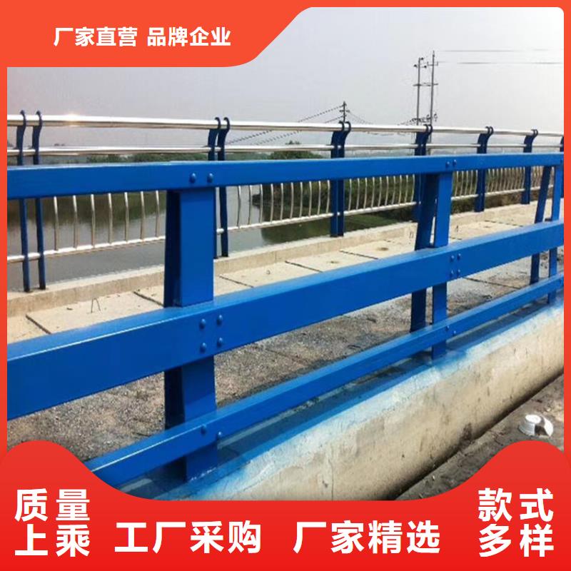 常年供应河道景观护栏-省钱