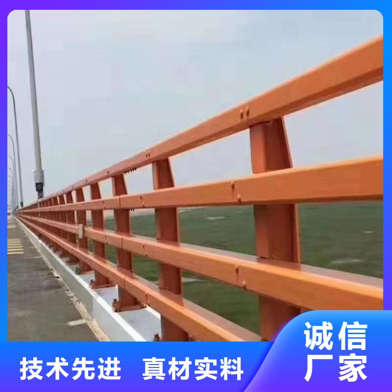 不锈钢防撞栏杆来图在线报价