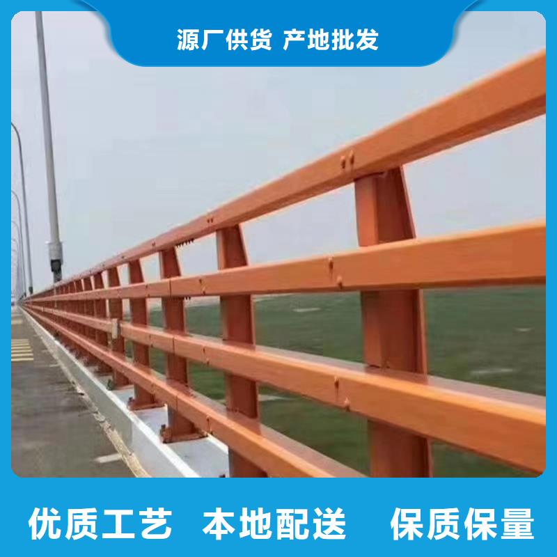 护栏桥梁防撞护栏栏杆畅销本地