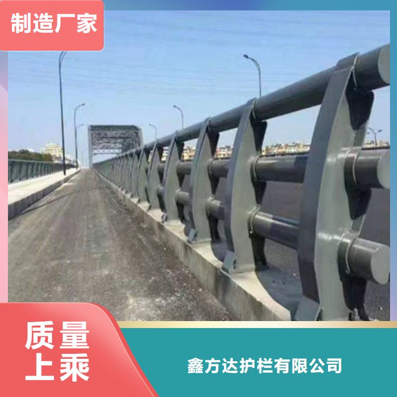 万宁市355B桥梁防撞护栏联系方式