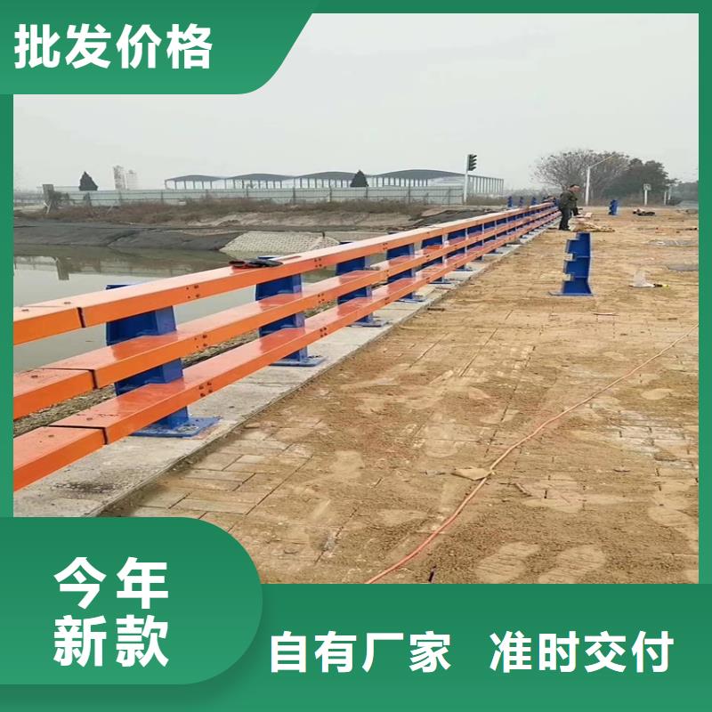 护栏标准工艺