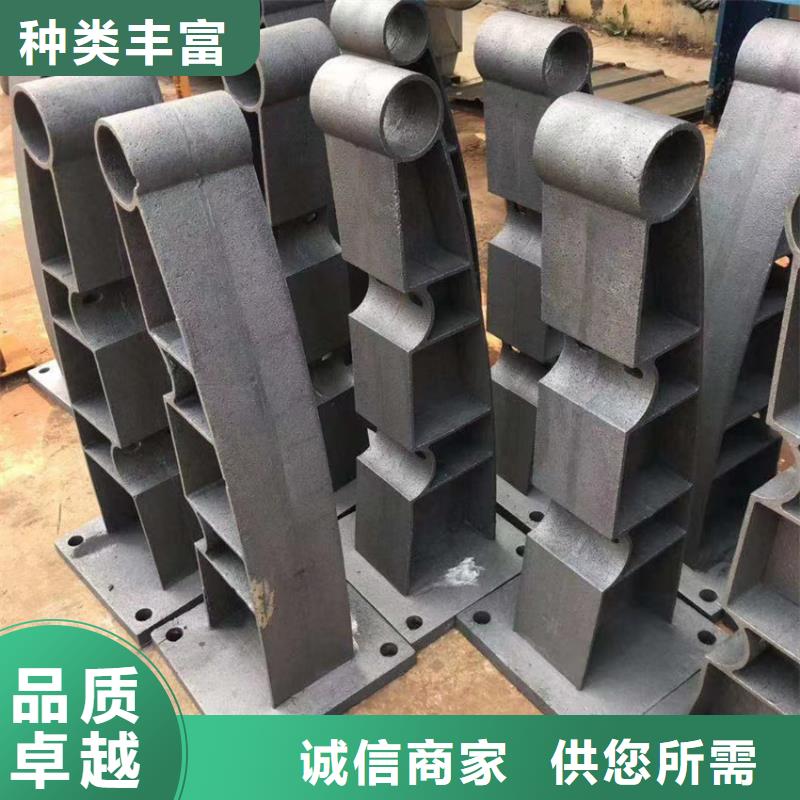 不锈钢河道护栏厂家厂家批发价格