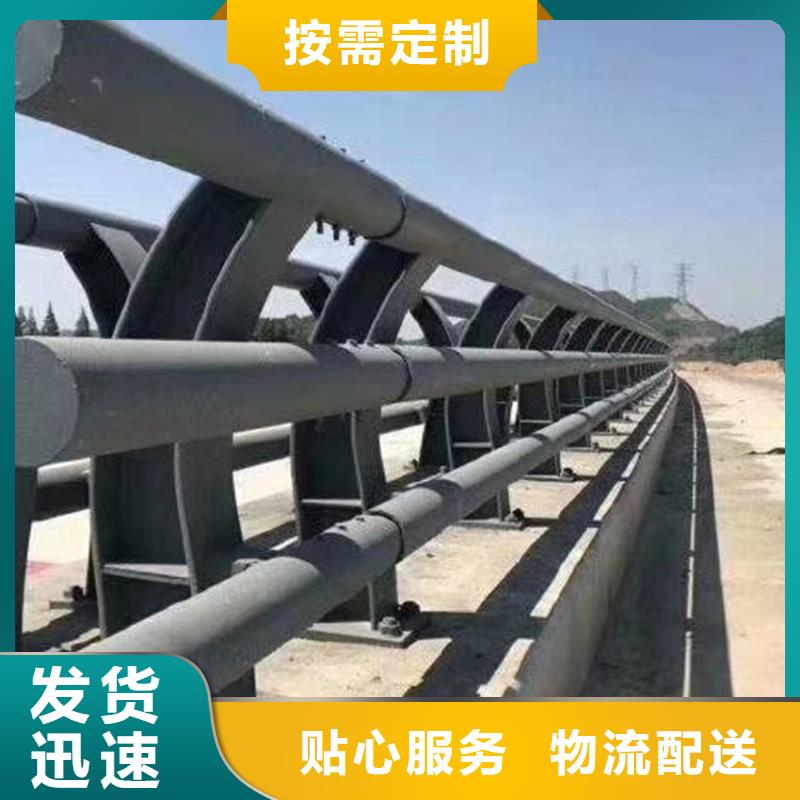 河道桥梁护栏订制电话