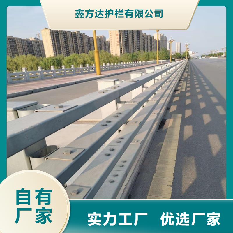 道路隔离护栏公司地址
