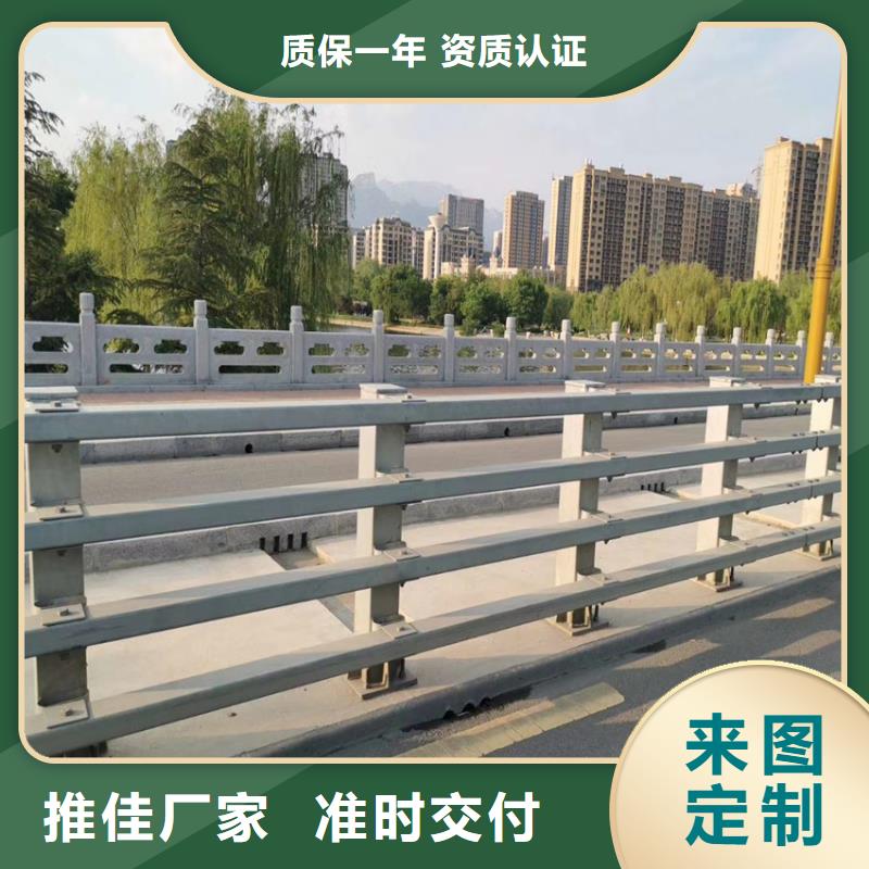采购桥梁防撞护栏厂家必看-服务优