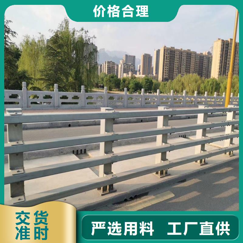 不锈钢灯光护栏栏杆每米单价