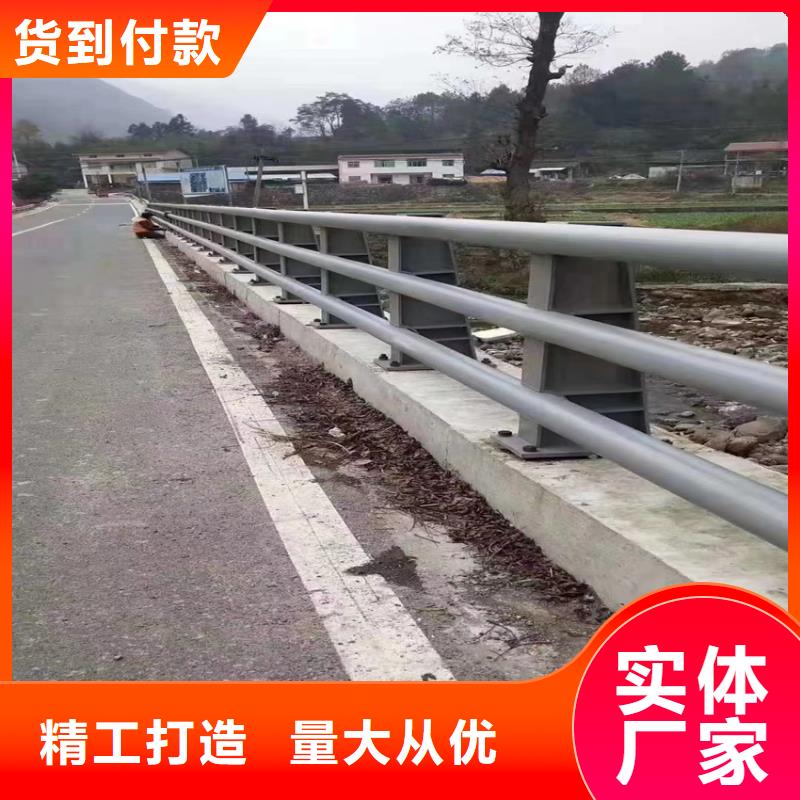 不锈钢河道护栏资质齐全