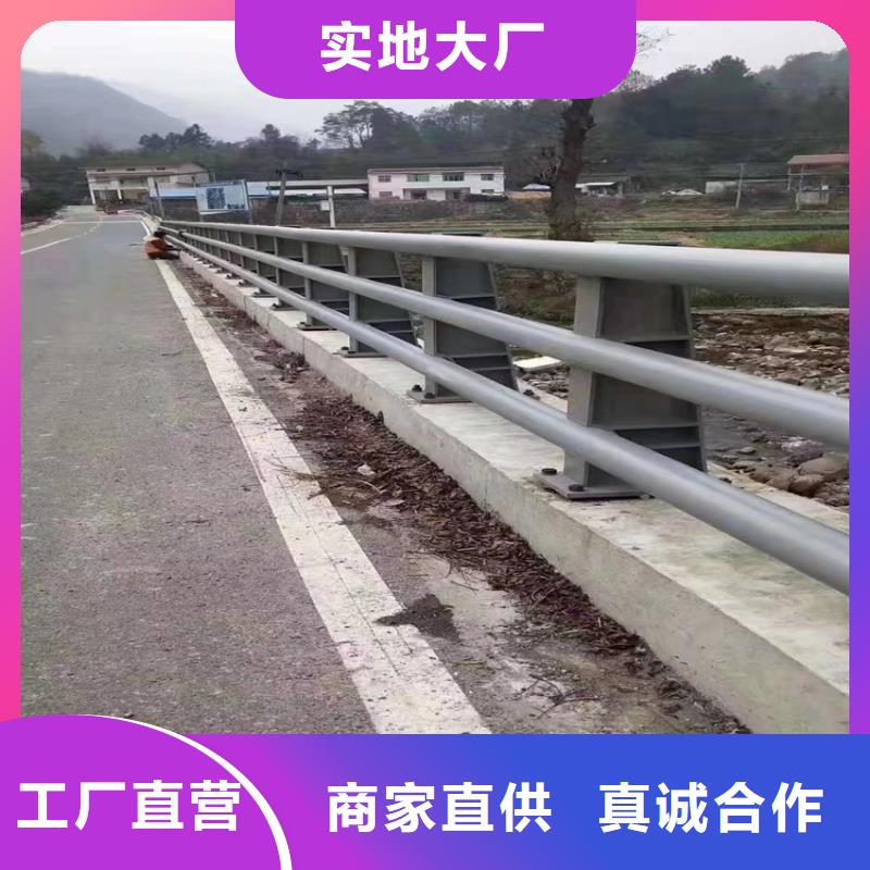 护栏售后无忧