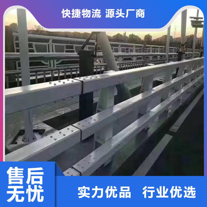 不锈钢防撞护栏优质厂家
