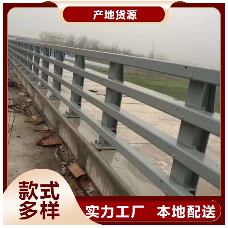 护栏质量三包
