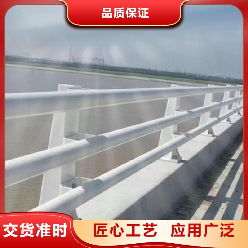 河道护栏厂家品质高于同行