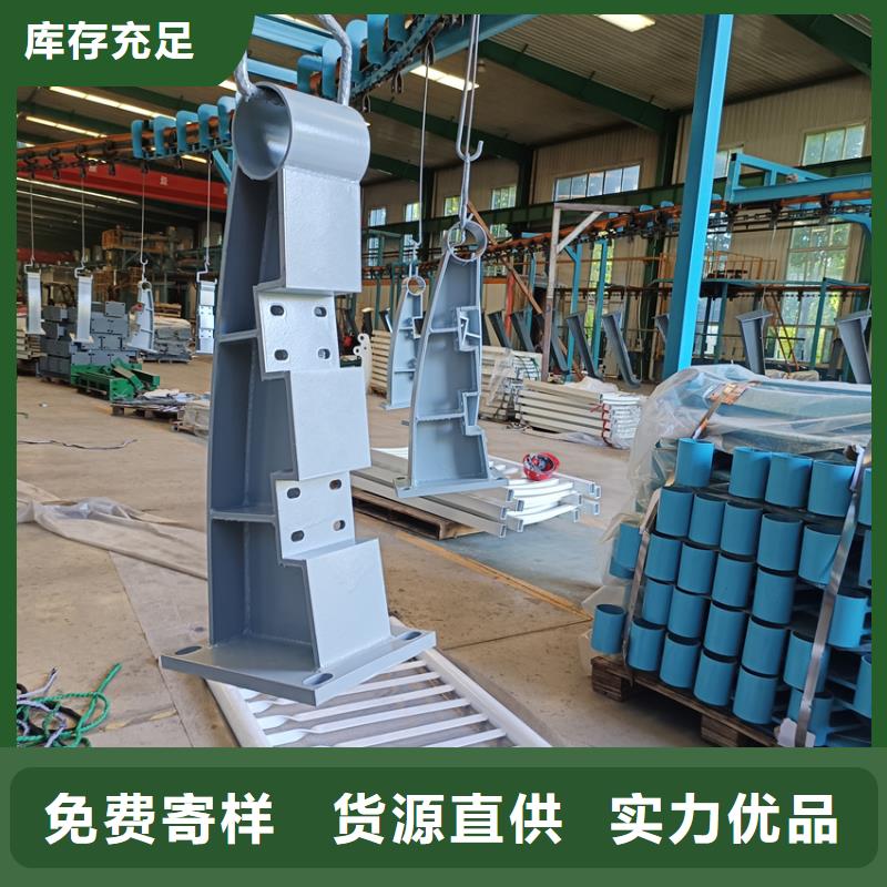 防撞护栏直销厂家