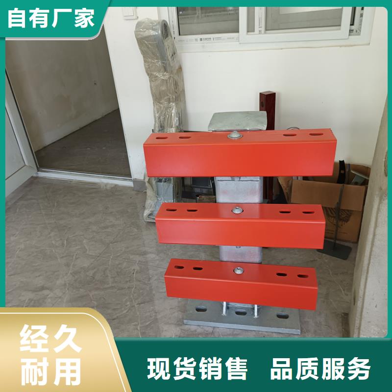 不锈钢道路护栏厂家业内好评