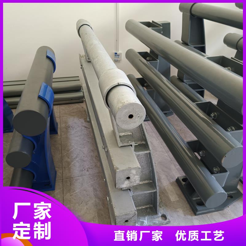 护栏源厂直接供货