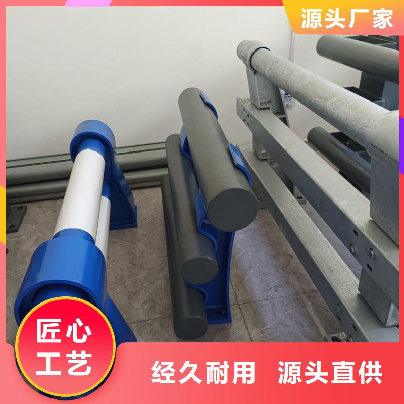 河道护栏厂家，定制