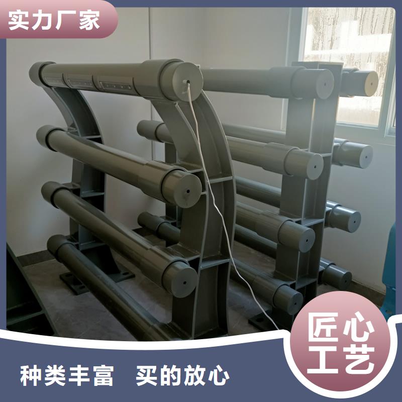 护栏货源充足