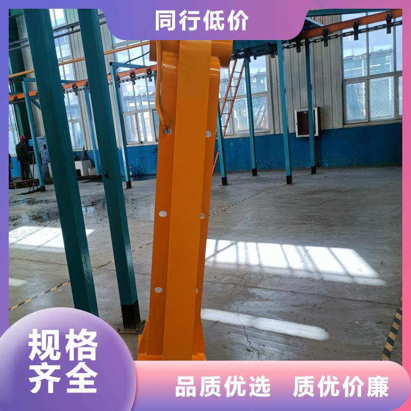 天桥防护栏杆-放心采购