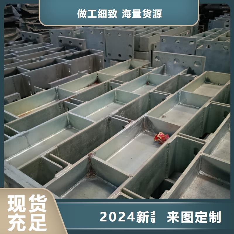 不锈钢防撞栏杆-点击了解更多
