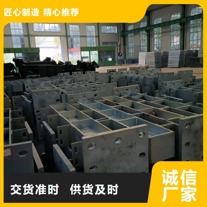重信誉桥梁防撞护栏厂家厂商