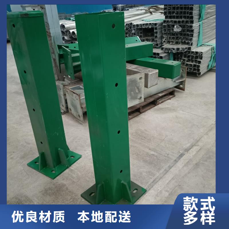 河道防撞栏杆产品详细介绍