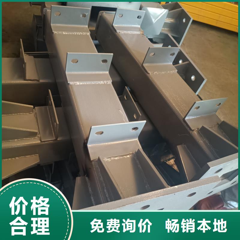 不锈钢公路护栏先考察在购买