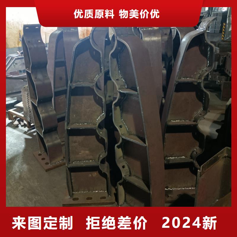 价格合理的不锈钢道路护栏销售厂家