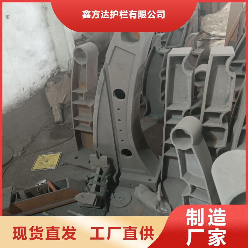桥梁护栏定制-不另行收费