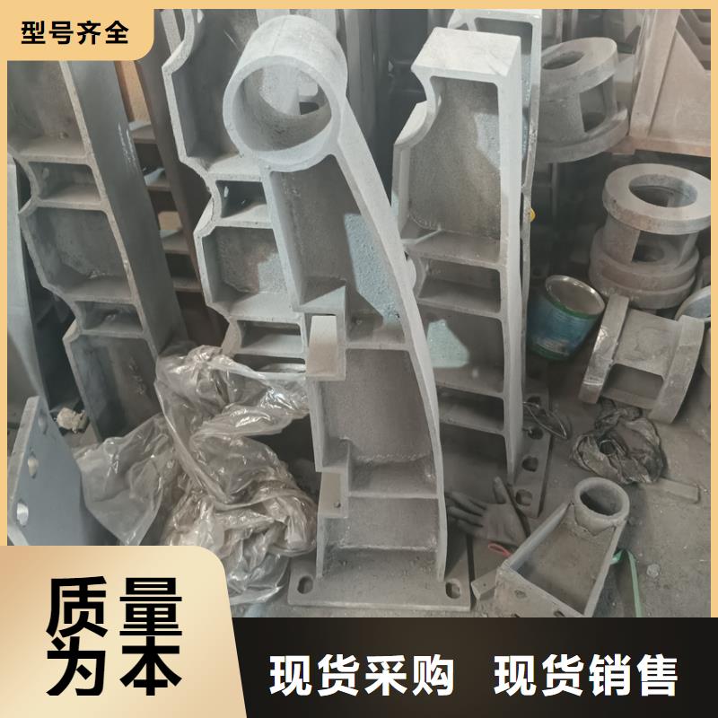护栏售后无忧