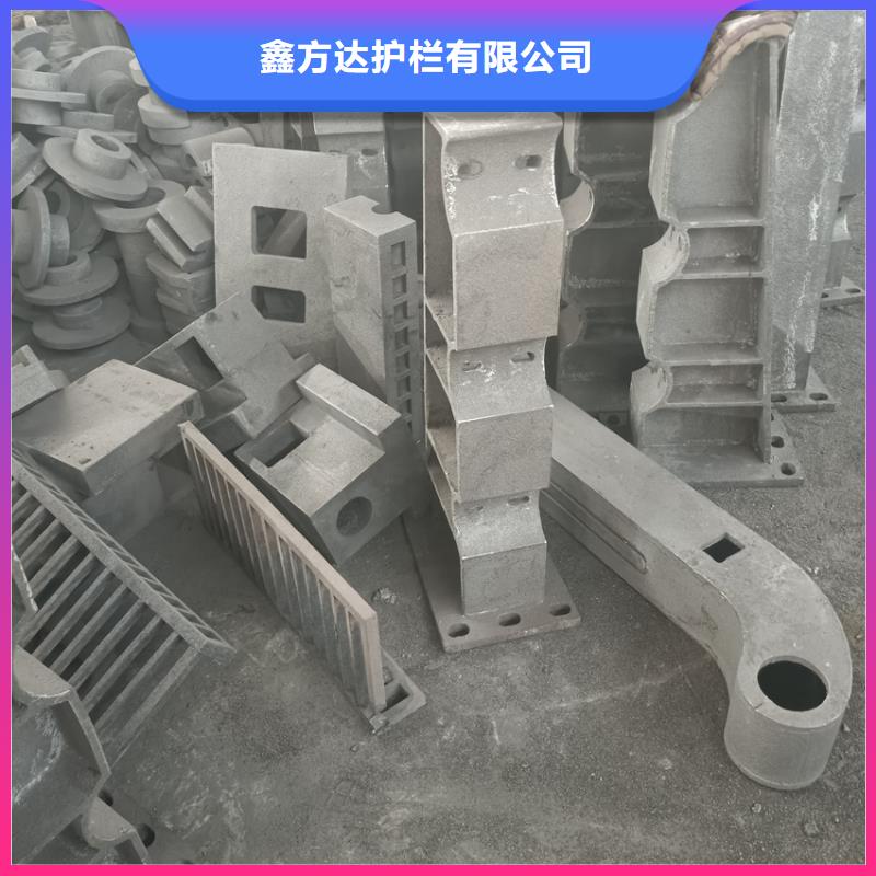 护栏让利客户