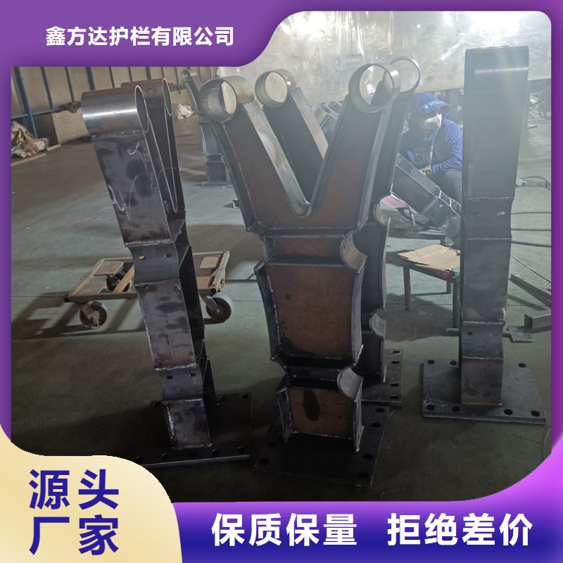 不锈钢复合管护栏厂家厂家