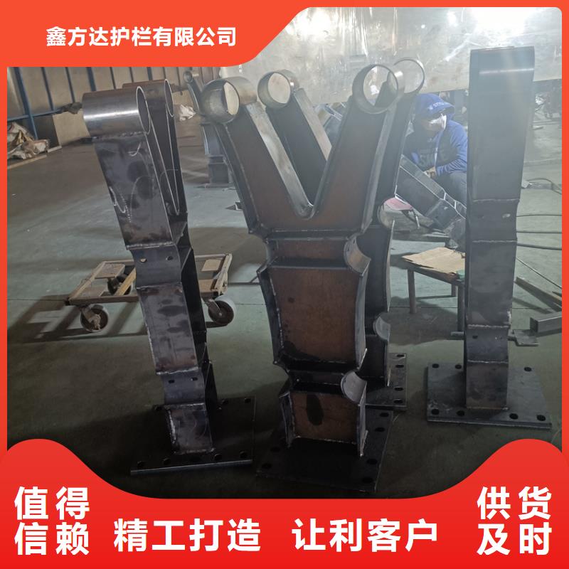 护栏专注质量