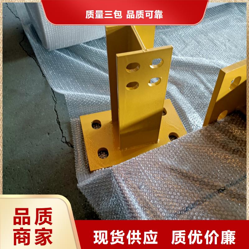 交通隔离护栏-厂家货源 欢迎咨询