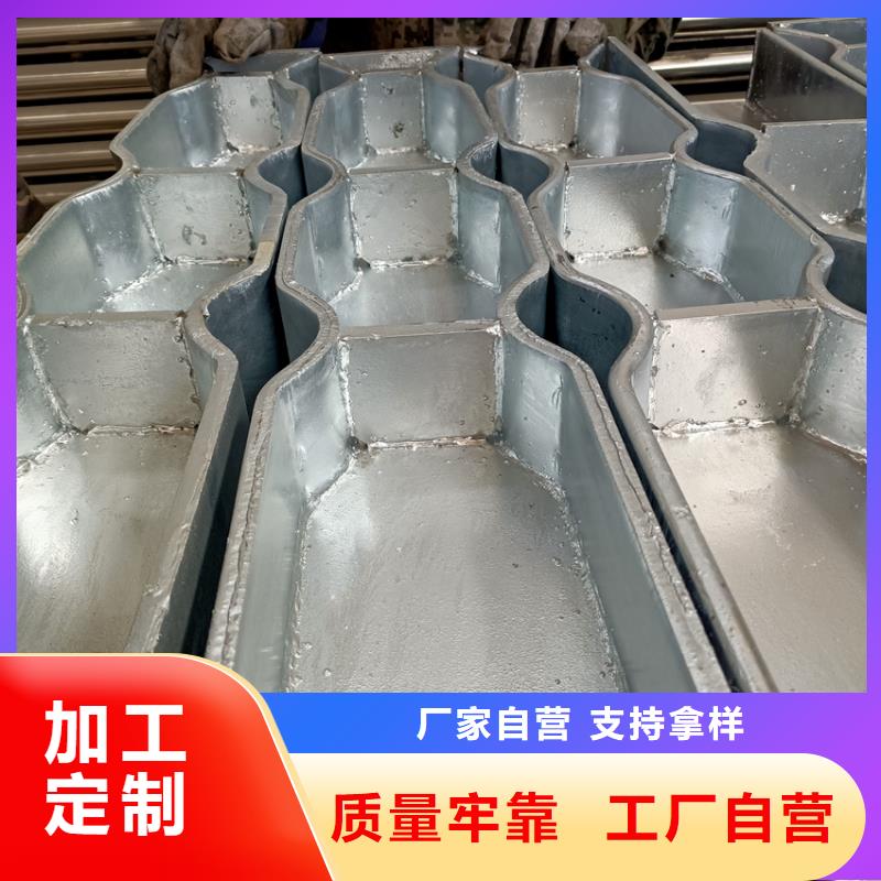 不锈钢防撞栏杆-批发价格-优质货源