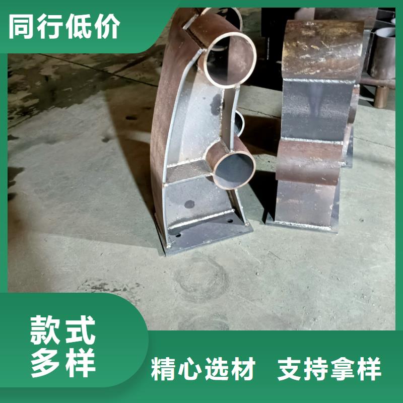 304不锈钢碳素钢复合管护栏-售后完善