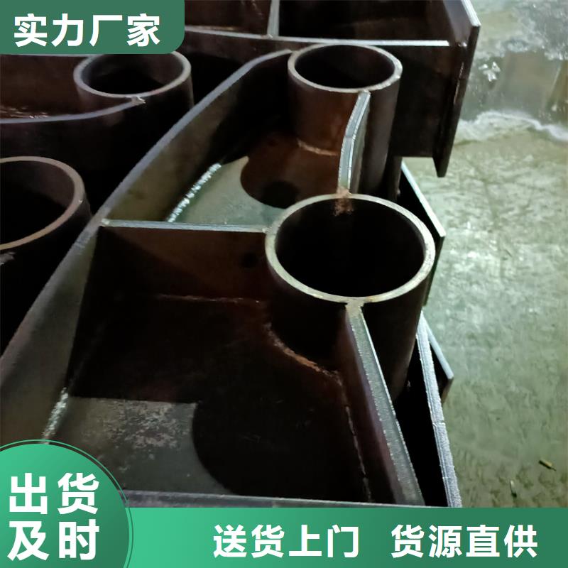 河道桥梁护栏订制电话