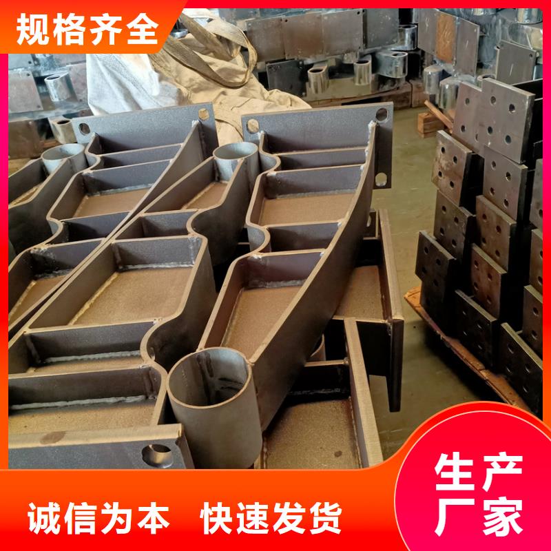 防撞护栏立柱厂家、防撞护栏立柱厂家生产厂家-型号齐全